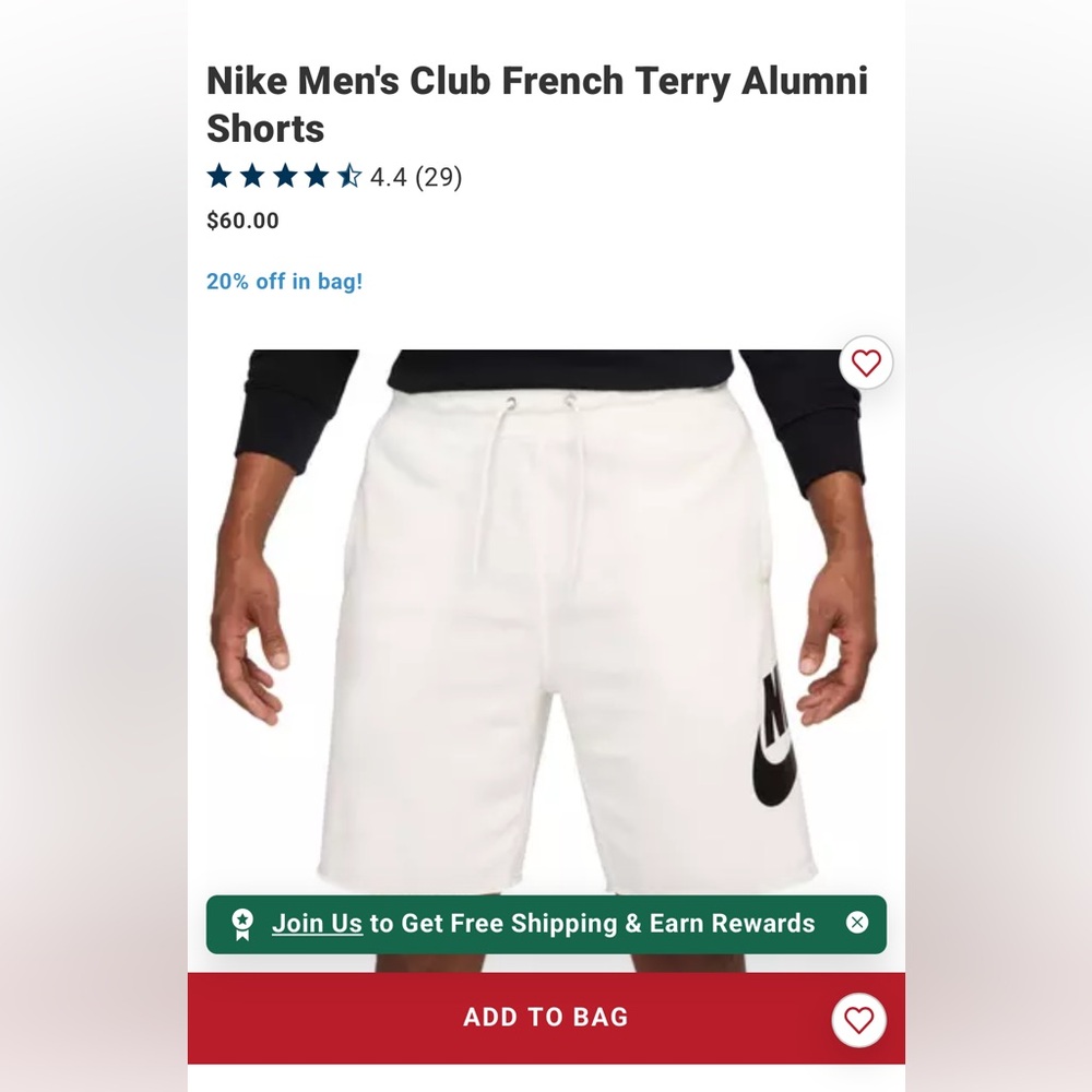 Nike White Terry Shorts